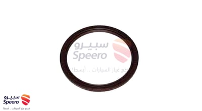 صوفة مكينة خلفي