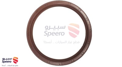 صوفة مكينة خلفي