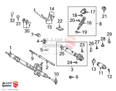 9036312013 - 9036312013