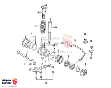 BEARING(FOR STEERING KNUCKLE ARM) - 9036620003