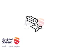 صورة القطعة