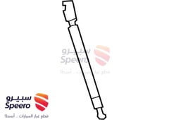 صورة القطعة