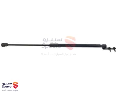 مساعد شنطة - 904501AB1A