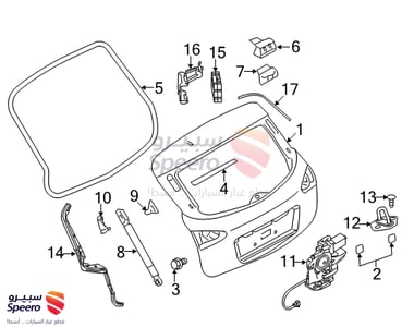مساعد شنطة يمين - 904521CA0A