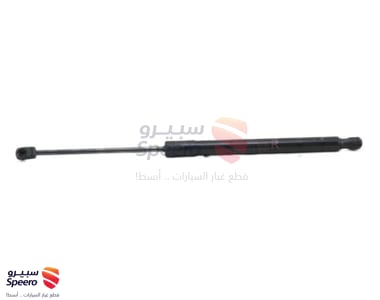 مساعد شنطة يمين - 904521CA0A