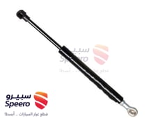 صورة القطعة