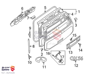 مساعد زجاج خلفي يسار - 904607S000