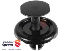 صورة القطعة