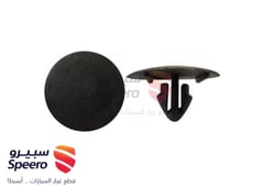 صورة القطعة