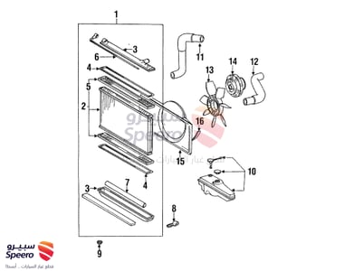 SUPPORT, RADIATOR, LOWER - 9048040010