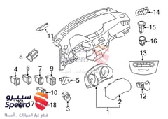 صورة القطعة