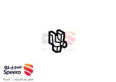 صورة القطعة