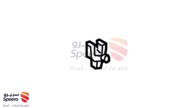 كلبس عصا كبوت