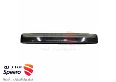 صورة القطعة