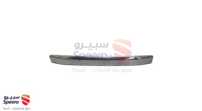 زيق شنطة