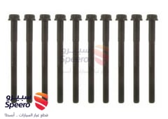 صورة القطعة