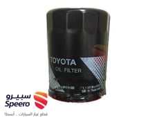 صورة القطعة