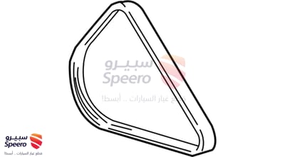 سير مكينة