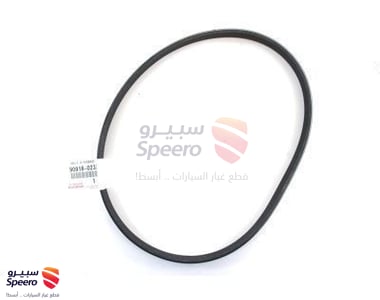 سير مكينة - 9091602336