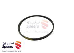 صورة القطعة