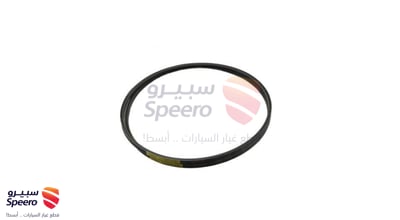 سير دينمو