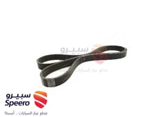 صورة القطعة
