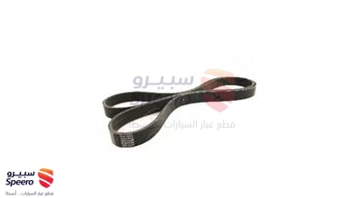 سير دينمو