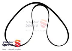 Part Image