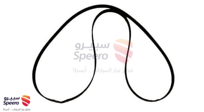 سير مكينة