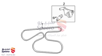 سير مكينة