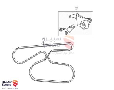 Engine belt - 9091602600