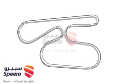 صورة القطعة