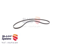 صورة القطعة