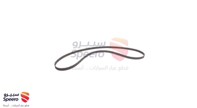 سير دينمو