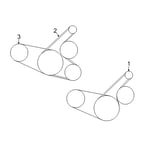 صورة سير مكينة