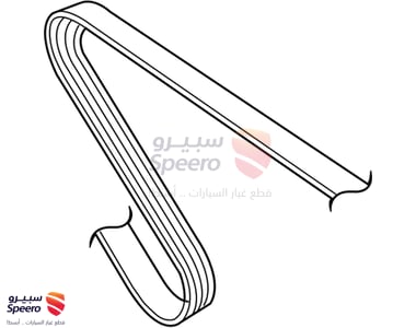 سير مكينة - 9091602709