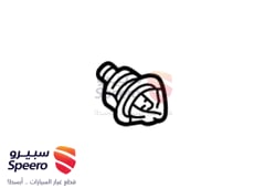 صورة القطعة