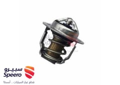 صورة القطعة