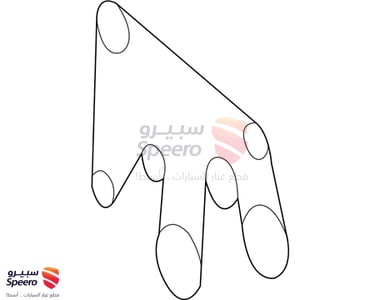 Serpentine Belt - 90916A2004