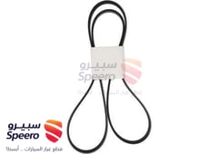 صورة القطعة