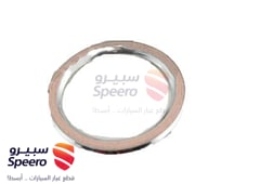 صورة القطعة