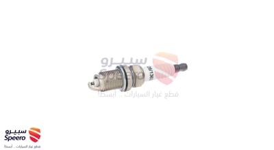 طقم بواجي