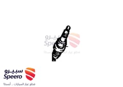 صورة القطعة