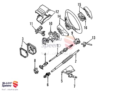 BAND, IGNITION COIL, NO.1 - 9091902117