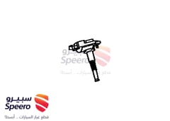 صورة القطعة