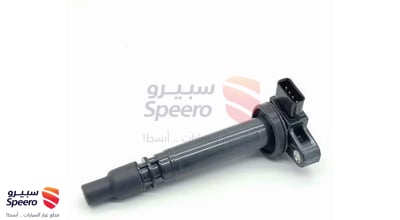 كويل