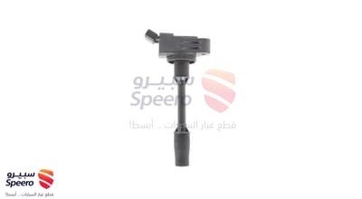 كويل