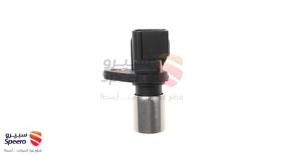 حساس كرنك