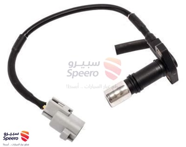 SENSOR, CRANK POSITION - 9091905016