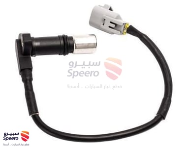 SENSOR, CRANK POSITION - 9091905016
